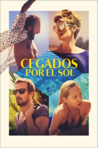 A Bigger Splash (2015)